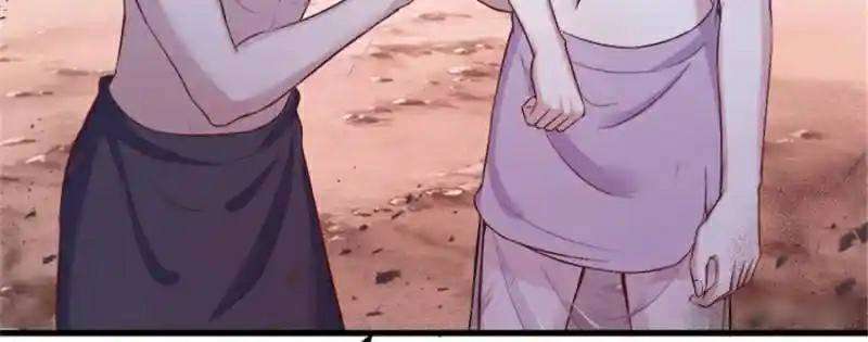 Beauty and the Beasts Chapter 199 Gambar 13